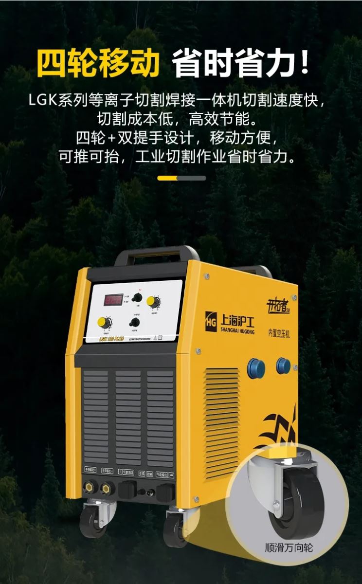 东升国际PG官网-科技赋能场景,让娱乐更有趣.